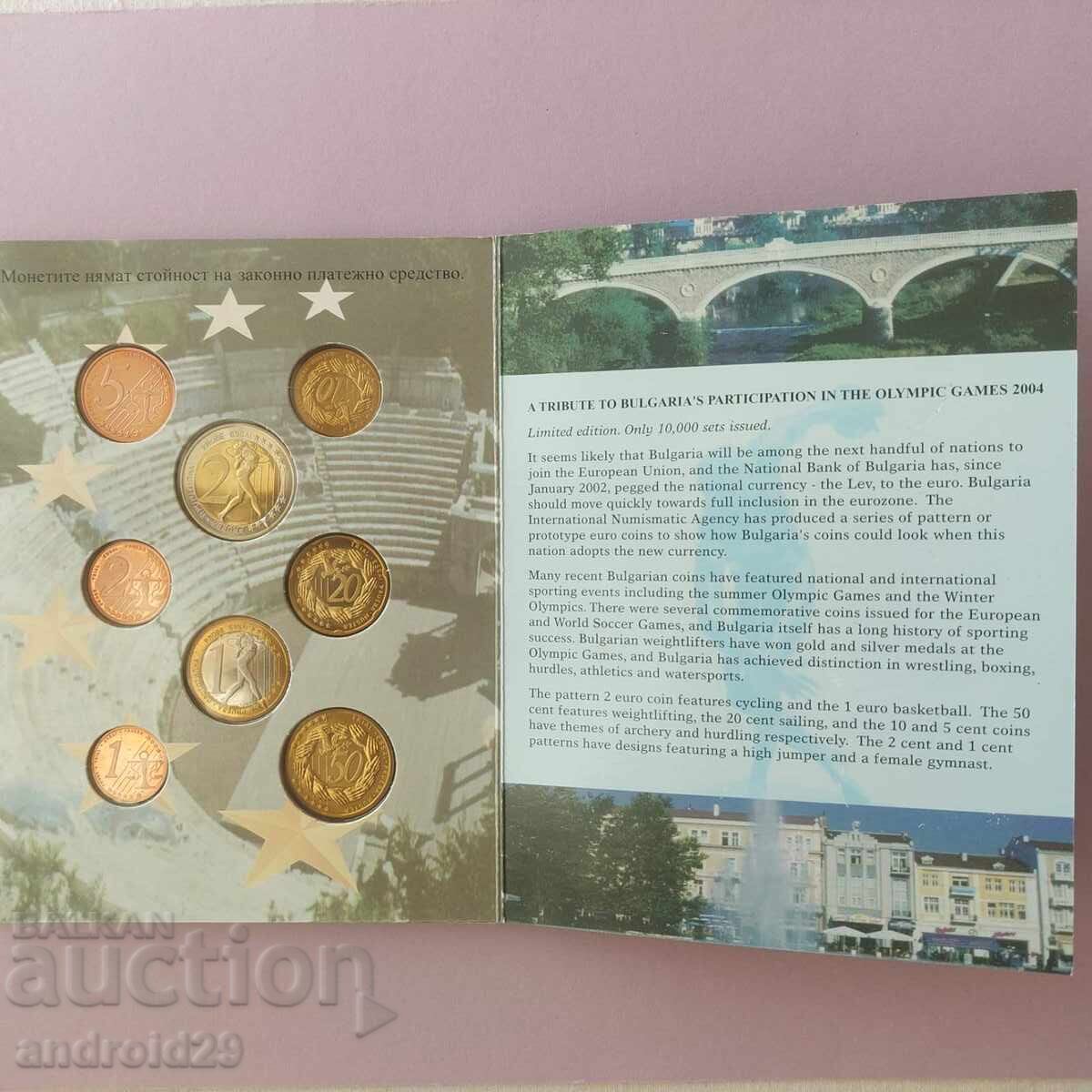 Trial Euro set Bulgaria 2004/ Coin/ UNC/ BZC - 5 Trial Euro set Bulgaria 2004/ Coin/ UNC/ BZC - 5