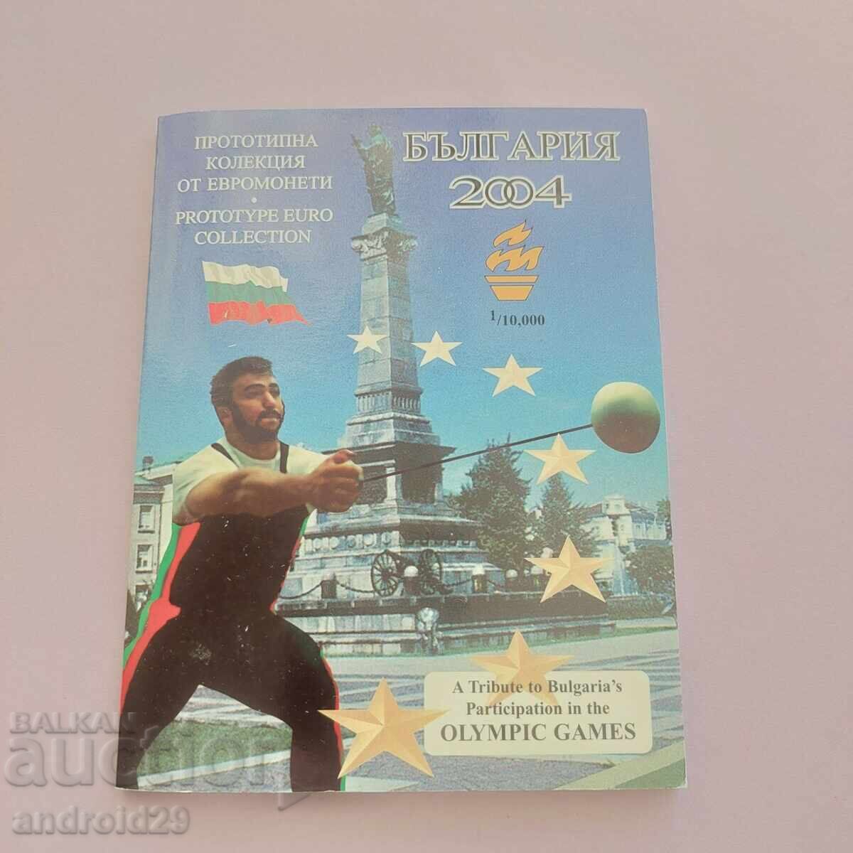 Trial Euro set Bulgaria 2004/ Coin/ UNC/ BZC Trial Euro set Bulgaria 2004/ Coin/ UNC/ BZC