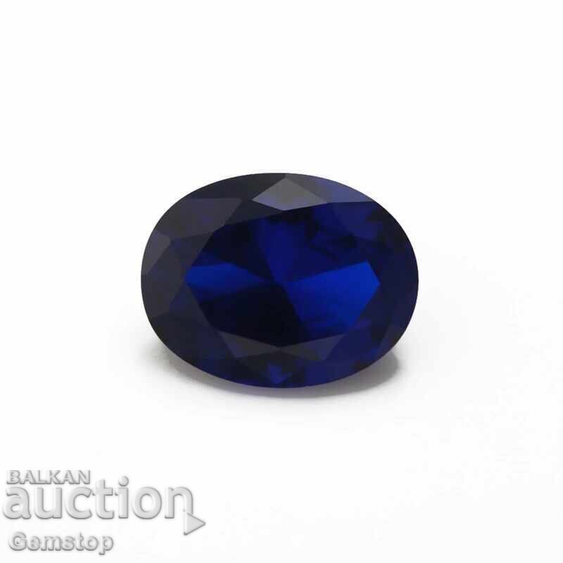 BZC! 4.05 ct. Diffusion Sapphire Oval from 1st! BZC! 4.05 ct. Diffusion Sapphire Oval from 1st!