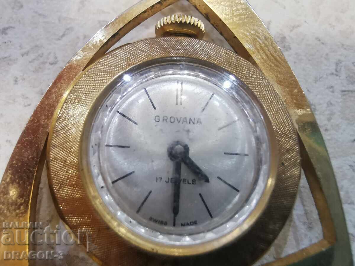 GROVANA with price 40.00 BGN | € 20.45