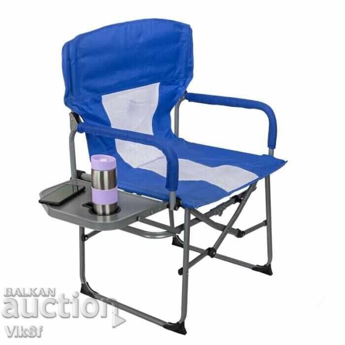 Πτυσσόμενη καρέκλα με τραπεζάκι και ποτηροθήκη, πτυσσόμενη καρέκλα για κ