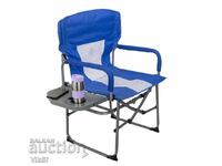 Scaun pliabil cu măsuță și suport pentru pahar, scaun pliabil pentru c