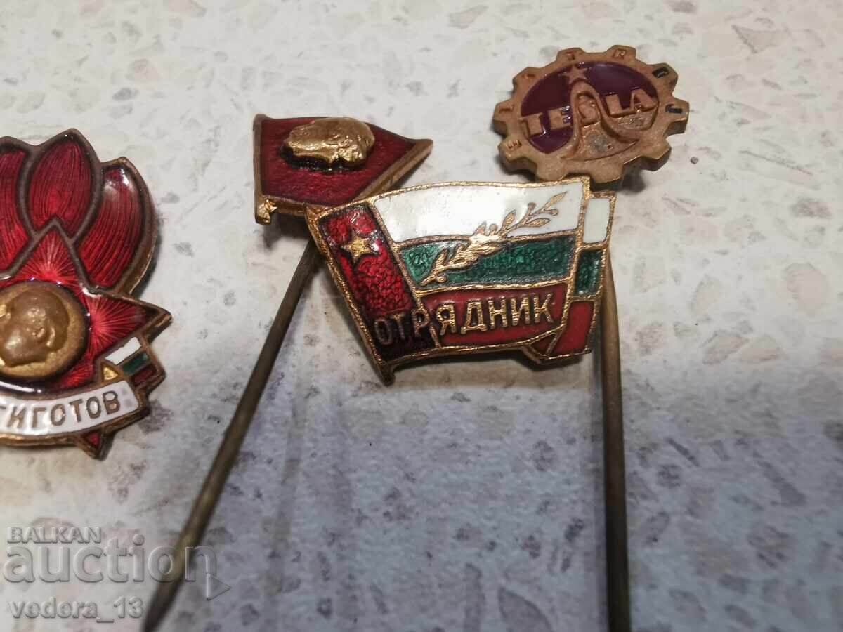 LOT INSIGNE-EMAILBRONZ cu preț 13.00 BGN | € 6.65