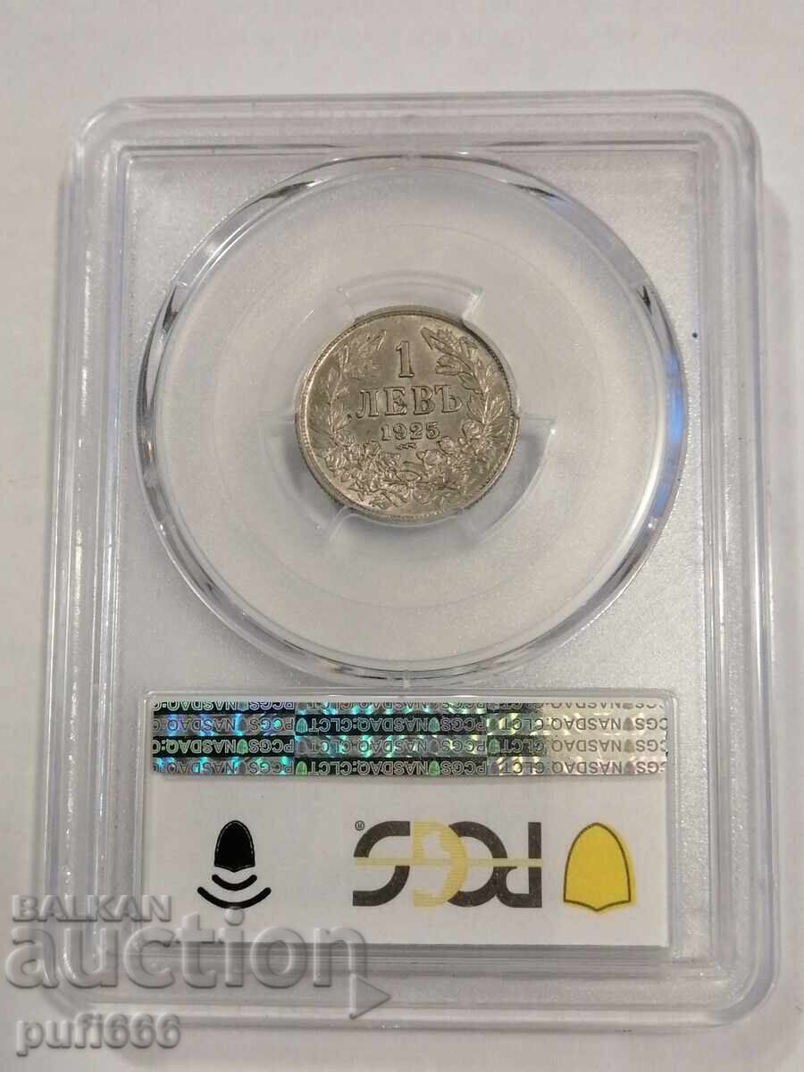 1 лев 1925 1 лев 1925