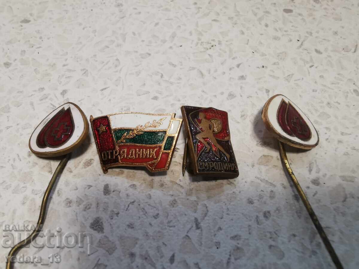 LOT INSIGNE-EMAILBRONZ cu preț 13.00 BGN | € 6.65 LOT INSIGNE-EMAILBRONZ cu preț 13.00 BGN | € 6.65