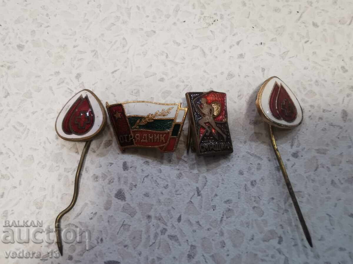 LOT INSIGNE-EMAILBRONZ LOT INSIGNE-EMAILBRONZ