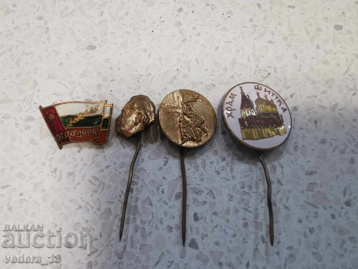 ΠΑΡΤΙΔΑ ΣΗΜΑΤΑ-ΕΜΑΓΙΕ ΜΠΡΟΥΤΖΟΣ