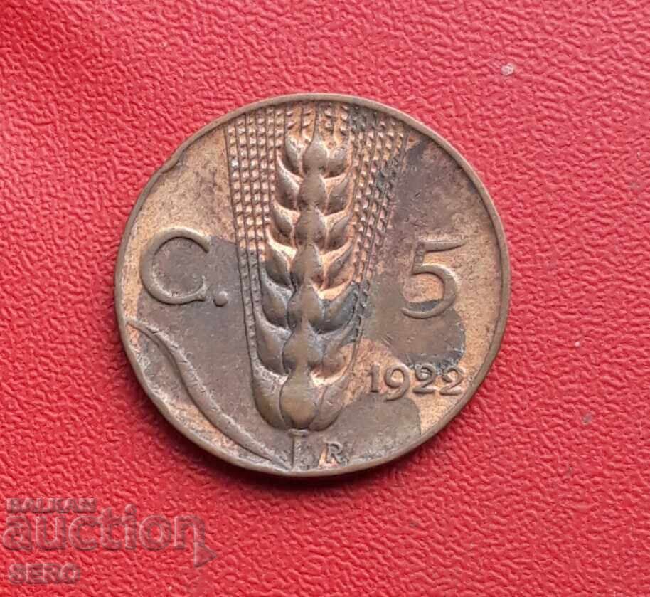 Италия-5 цента 1922