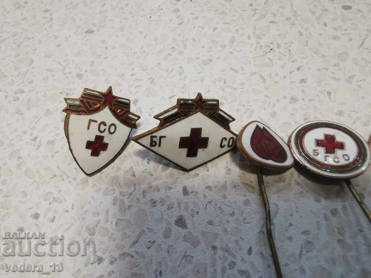 ΠΑΡΤΙΔΑ ΣΗΜΑΤΑ-ΕΜΑΓΙΕ ΜΠΡΟΥΤΖΟΣ με τιμή 20.00 BGN | € 10.23