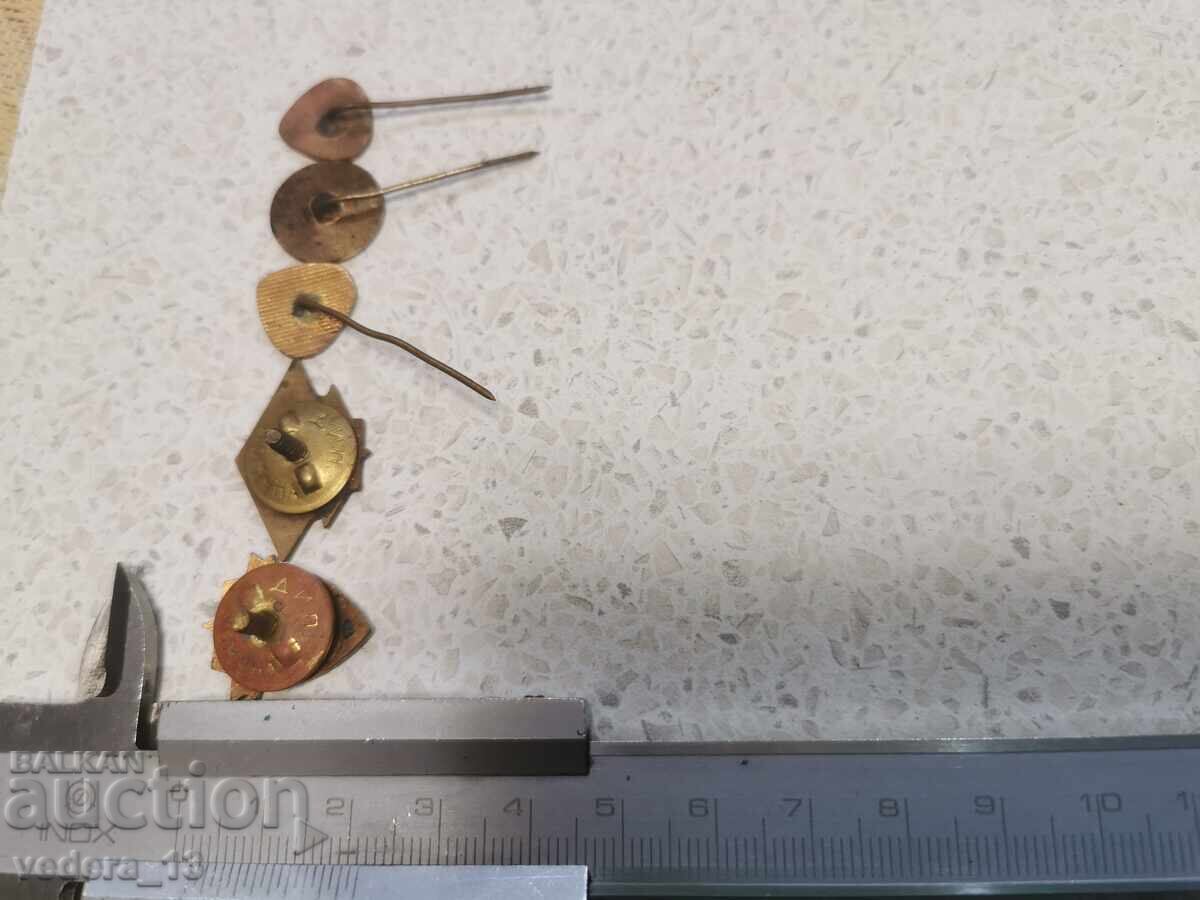 Δημοπρασία ΠΑΡΤΙΔΑ ΣΗΜΑΤΑ-ΕΜΑΓΙΕ ΜΠΡΟΥΤΖΟΣ