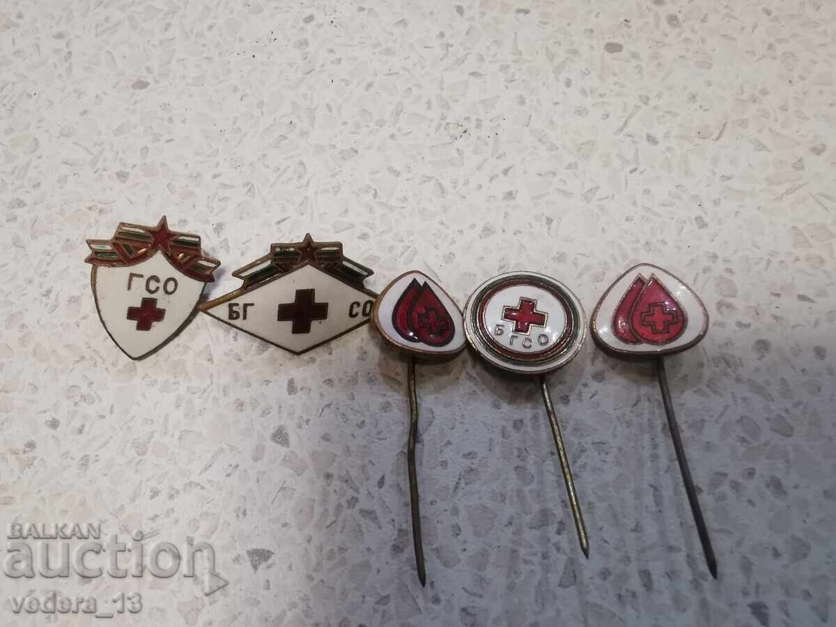 ΠΑΡΤΙΔΑ ΣΗΜΑΤΑ-ΕΜΑΓΙΕ ΜΠΡΟΥΤΖΟΣ