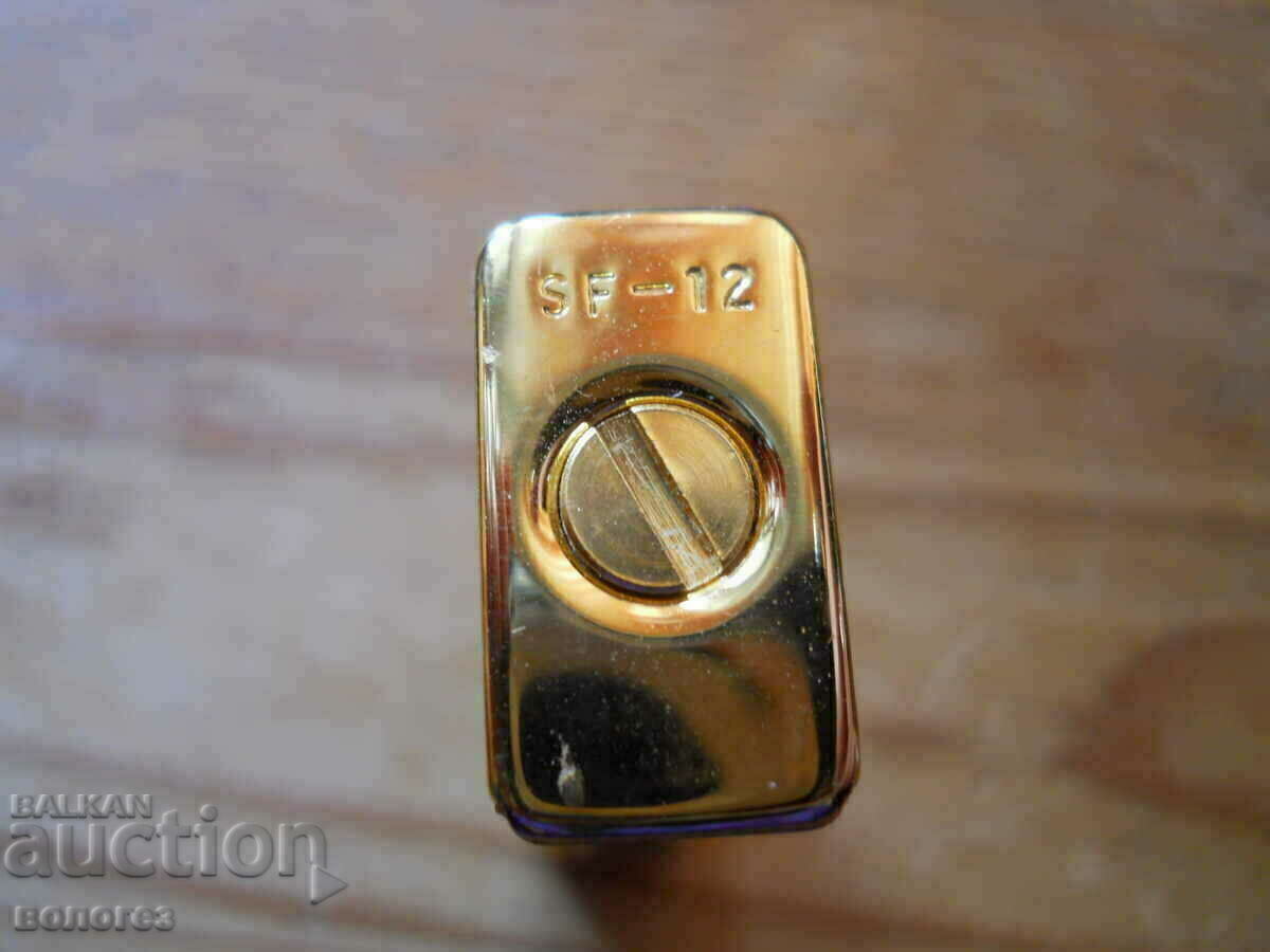 Gas lighter "Sunflower 12" - 6