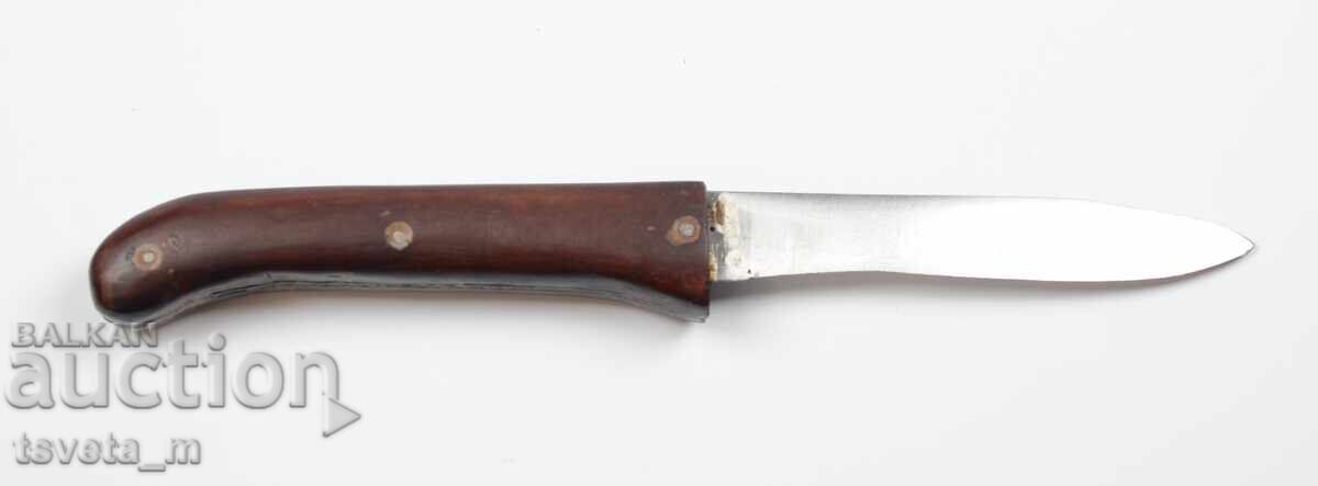 Μαχαίρι αντίκα με ξύλινη λαβή με τιμή 8.00 BGN | € 4.09 Μαχαίρι αντίκα με ξύλινη λαβή με τιμή 8.00 BGN | € 4.09
