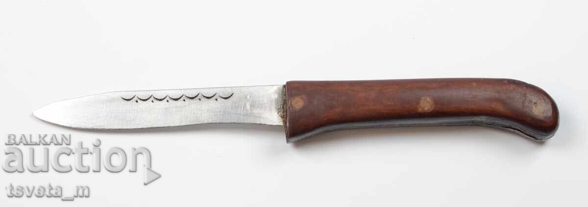 Μαχαίρι αντίκα με ξύλινη λαβή Μαχαίρι αντίκα με ξύλινη λαβή