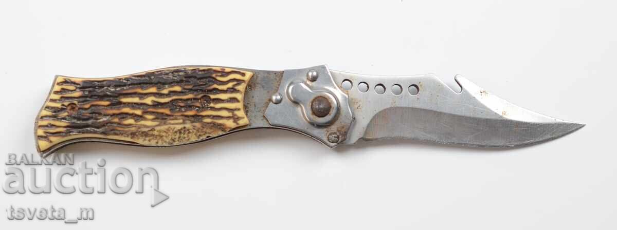 Доставка на Автоматичен джобен нож - не работи Доставка на Автоматичен джобен нож - не работи