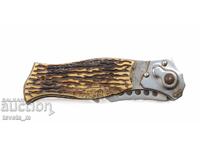 Briceag automat - nu funcționează