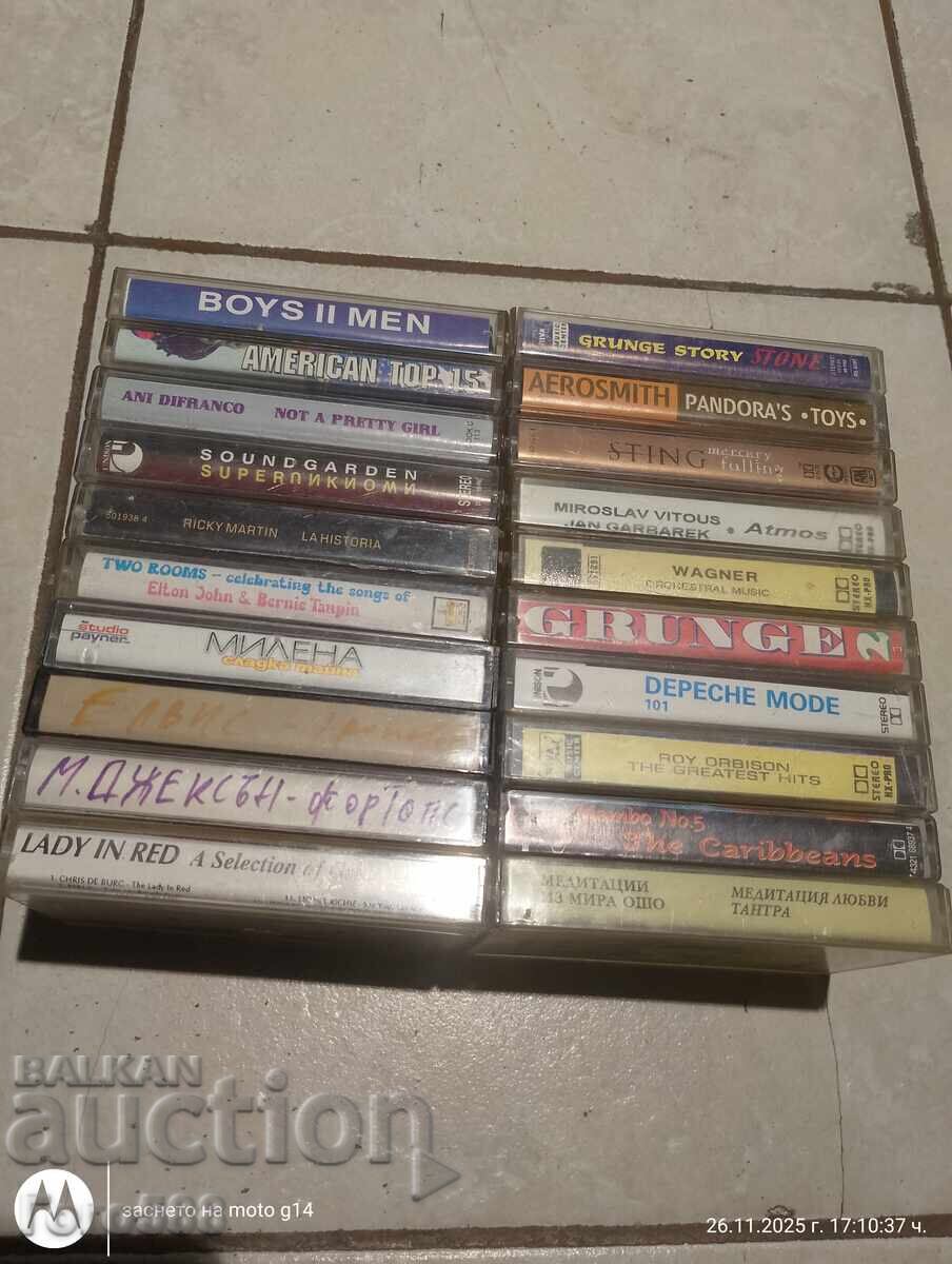 Original Cassettes 2 with price 11.00 BGN | € 5.62