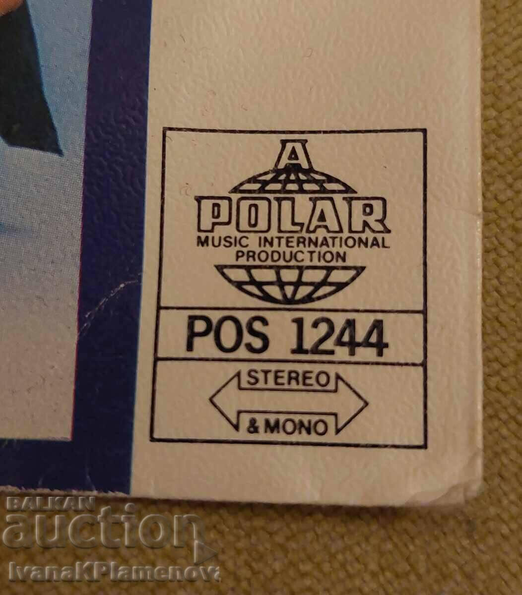 Δημοπρασία Πλάκα για γνώστες