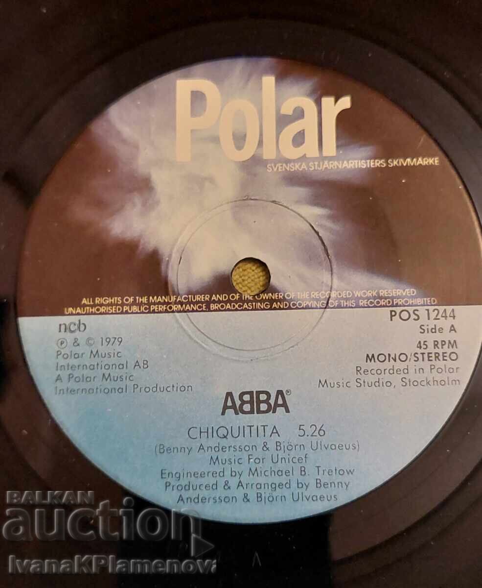 Πλάκα για γνώστες - 5