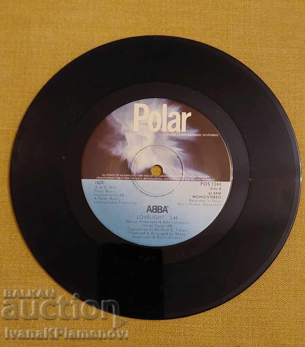 Πλάκα για γνώστες - 6