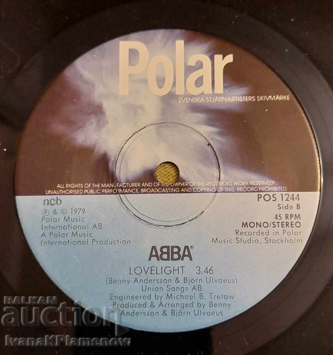 Πλάκα για γνώστες - 7