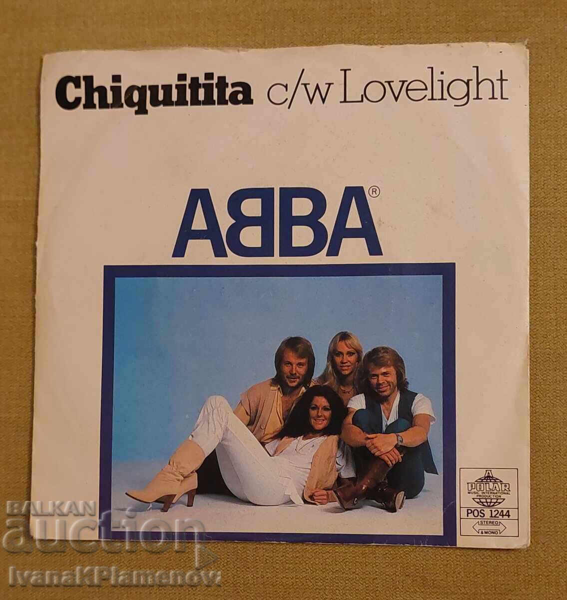 Πλάκα για γνώστες