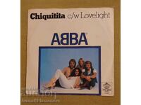 Плоча за ценители