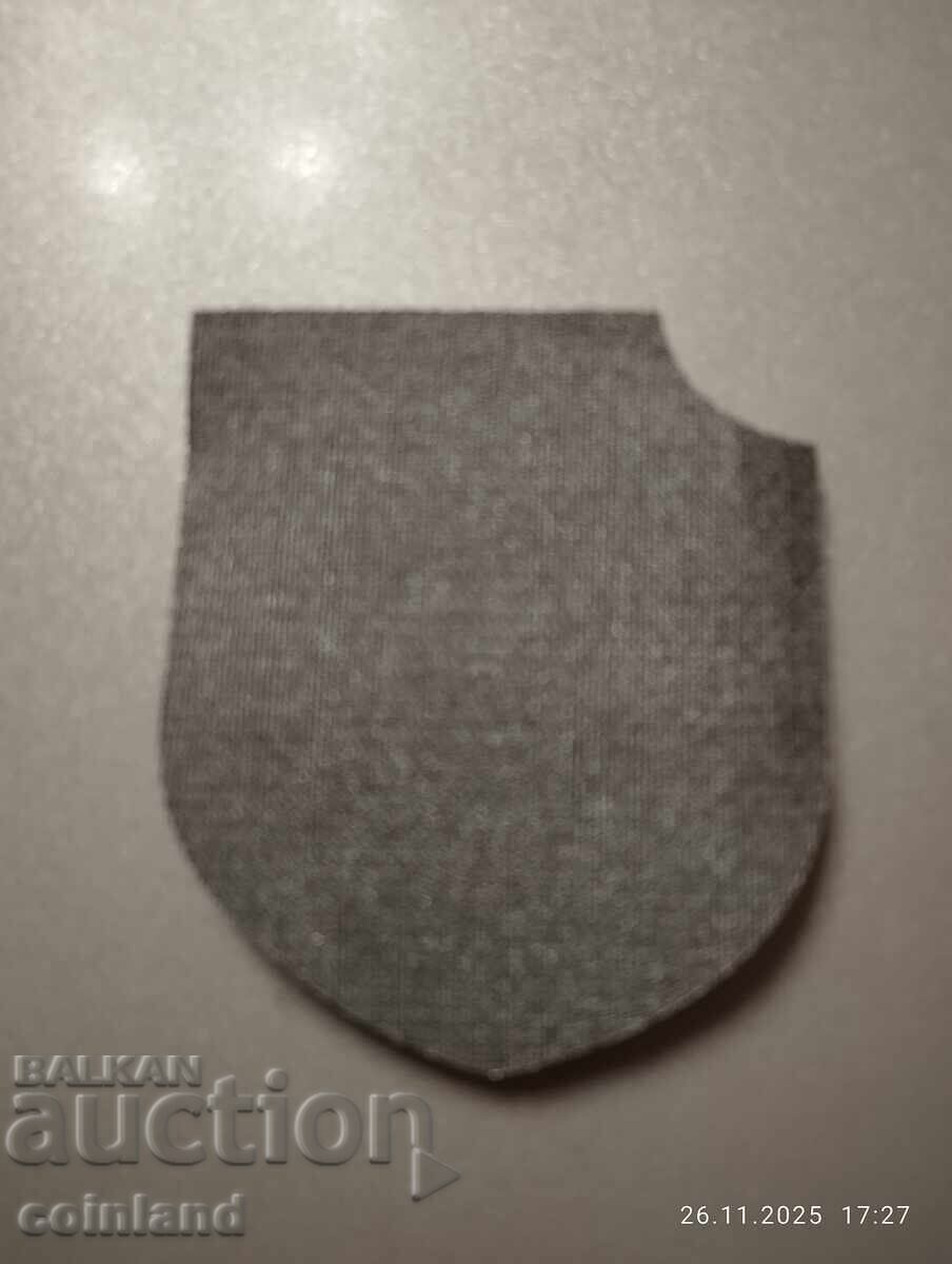 Delivery of German Nazi Patch - REPLICA REPRODUCTION