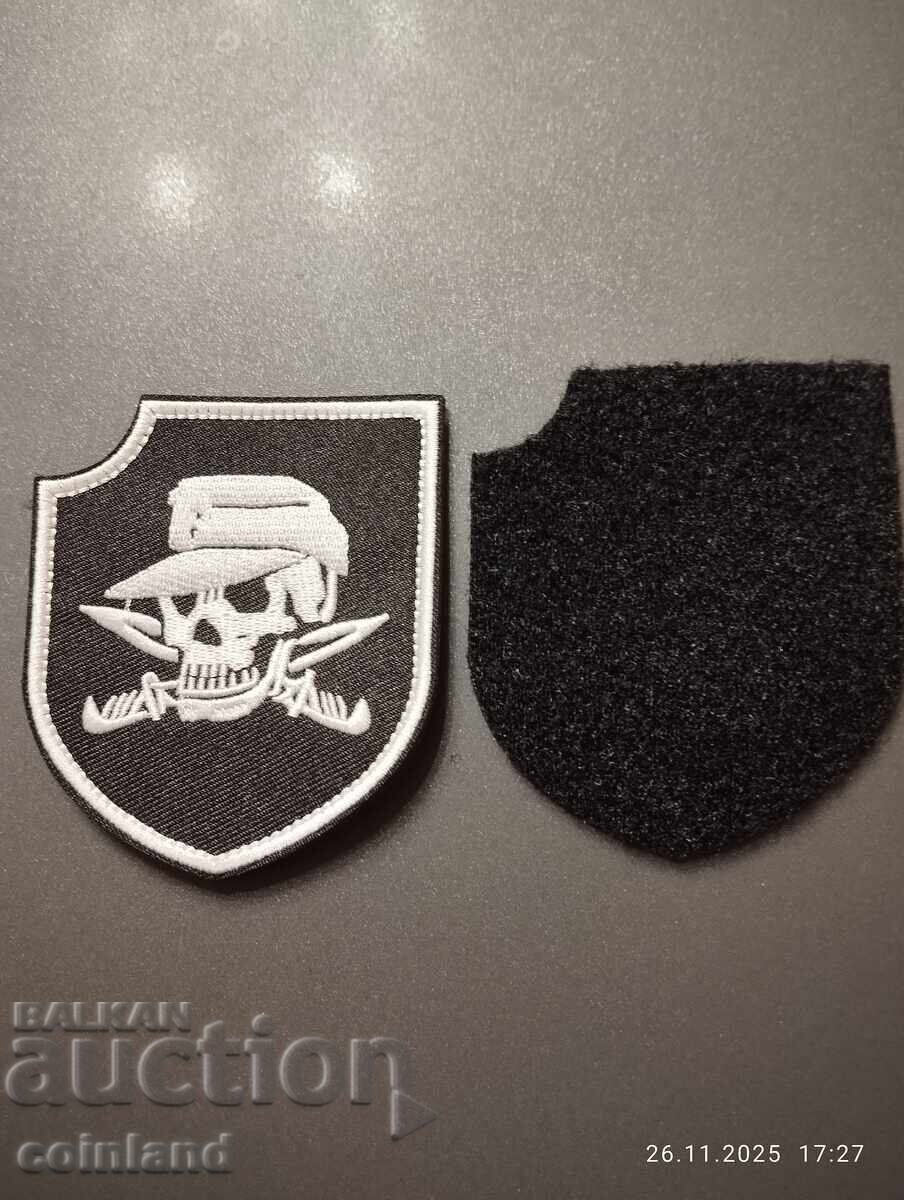 German Nazi Patch - REPLICA REPRODUCTION - 5