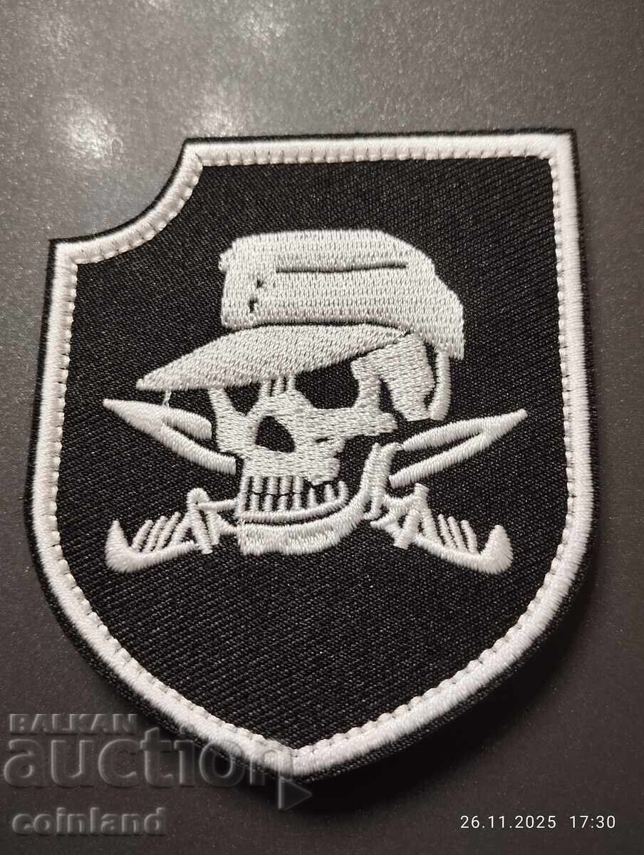 German Nazi Patch - REPLICA REPRODUCTION - 7