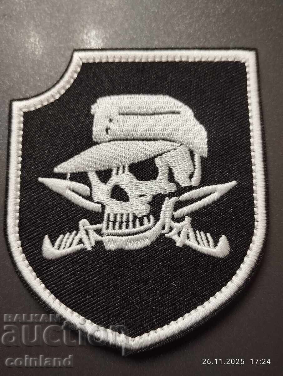 German Nazi Patch - REPLICA REPRODUCTION