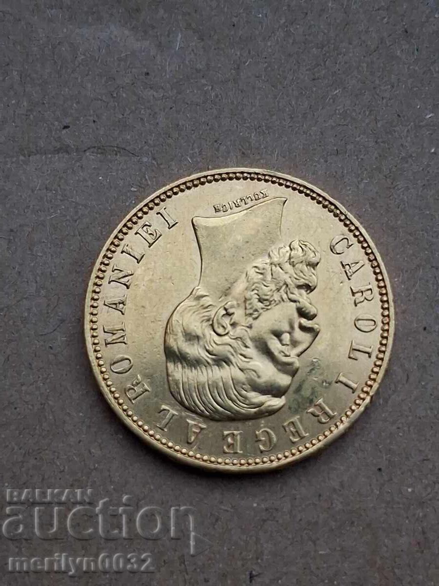 Δημοπρασία 20 λέι χρυσός 1890 Καρόλος Βασίλειο Ρουμανίας 6.45γρ 900/1000