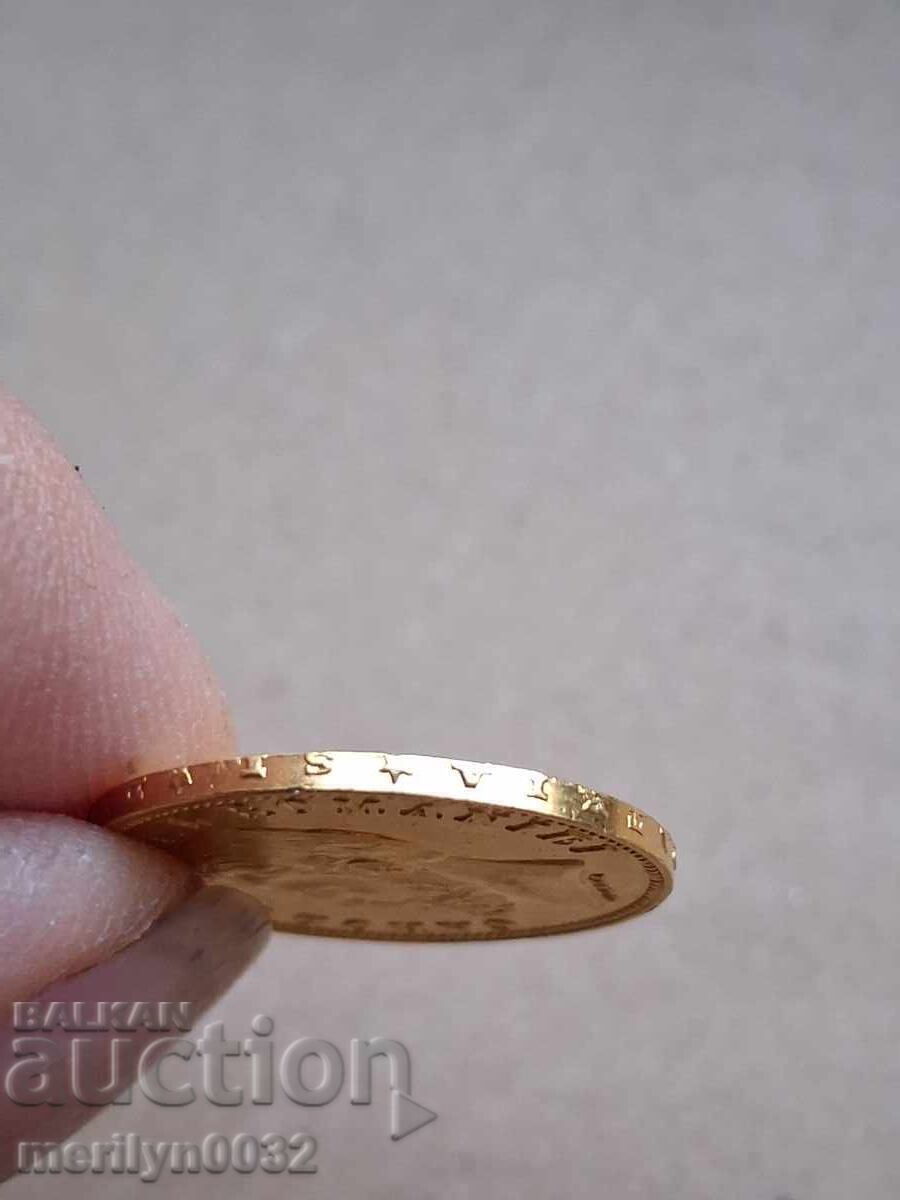 Παράδοση 20 λέι χρυσός 1890 Καρόλος Βασίλειο Ρουμανίας 6.45γρ 900/1000