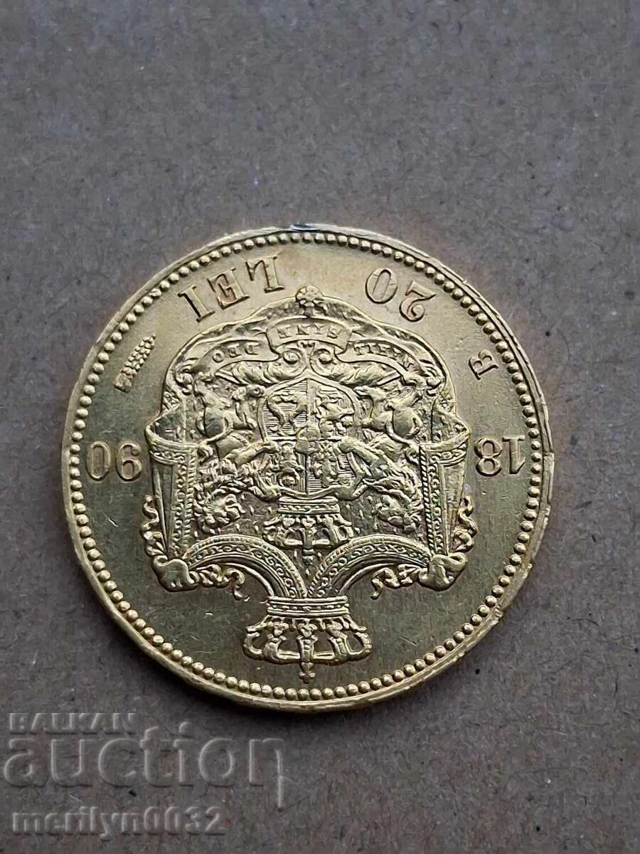 20 λέι χρυσός 1890 Καρόλος Βασίλειο Ρουμανίας 6.45γρ 900/1000 - 5