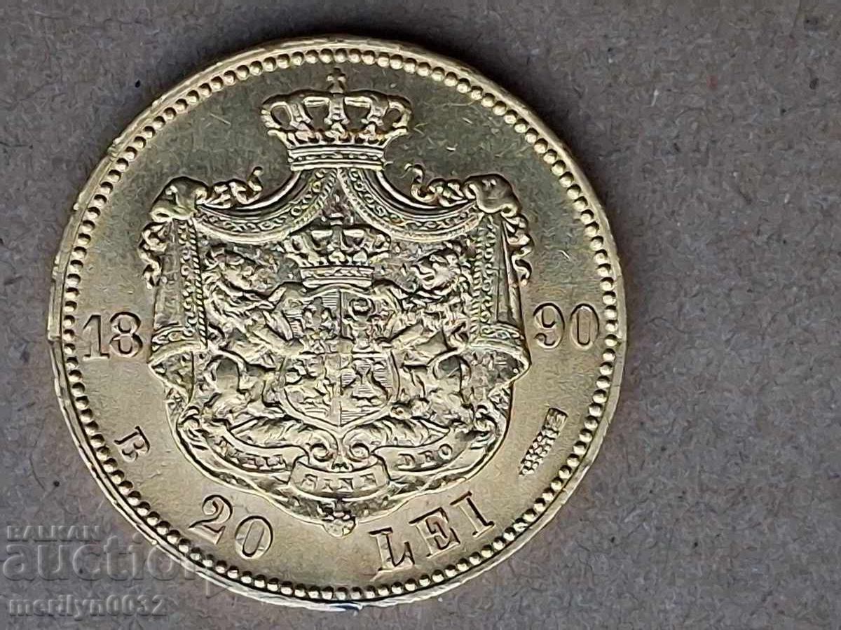 20 λέι χρυσός 1890 Καρόλος Βασίλειο Ρουμανίας 6.45γρ 900/1000