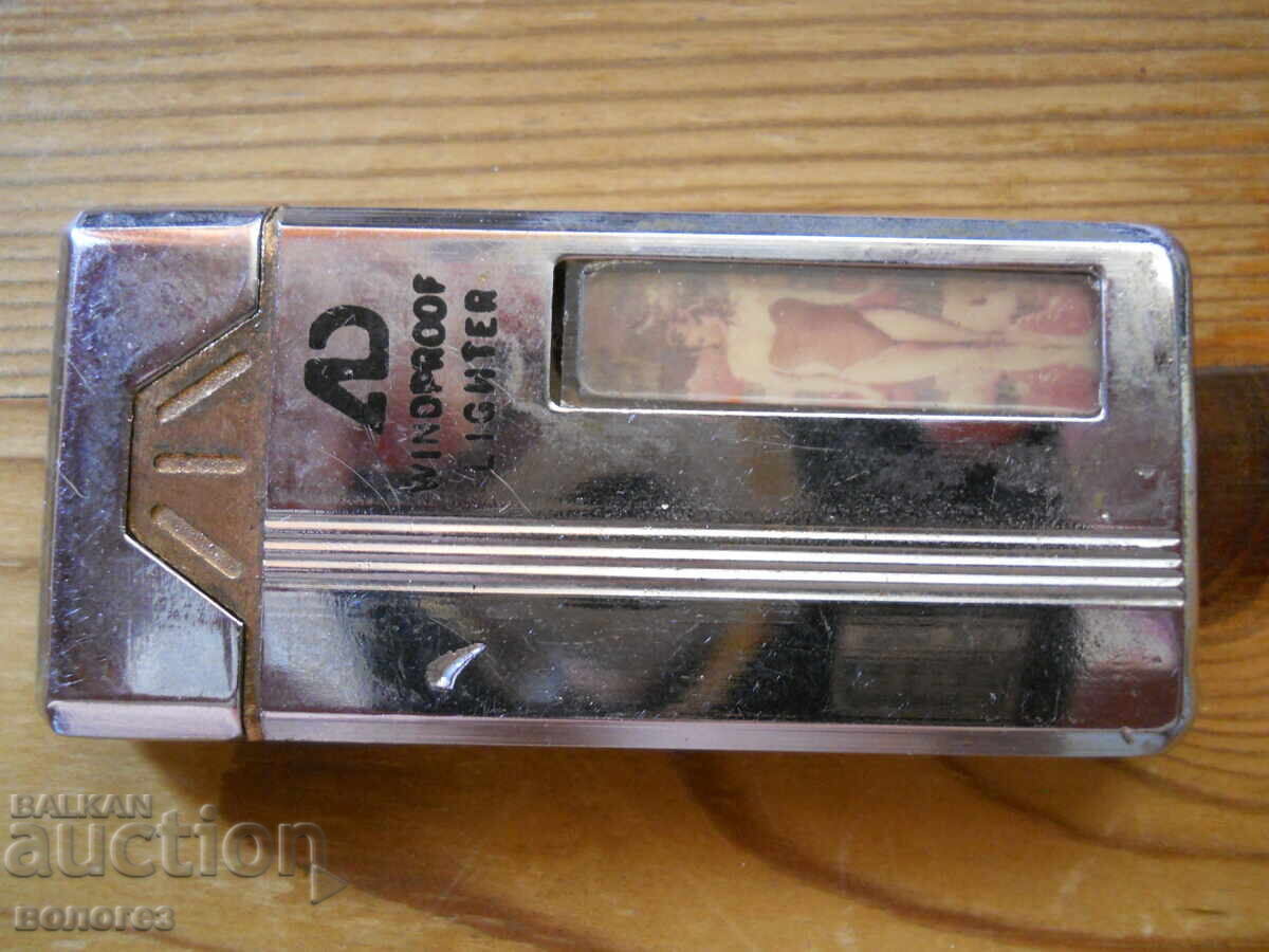 Windproof Gas Lighter with price 10.00 BGN | € 5.11