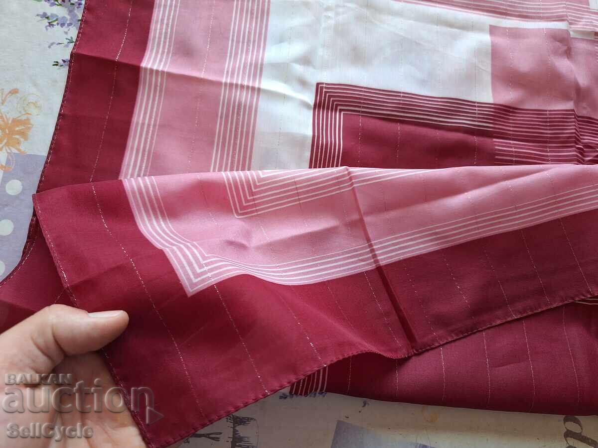 ✅COVER❗ with price 0.01 BGN | € 0.01