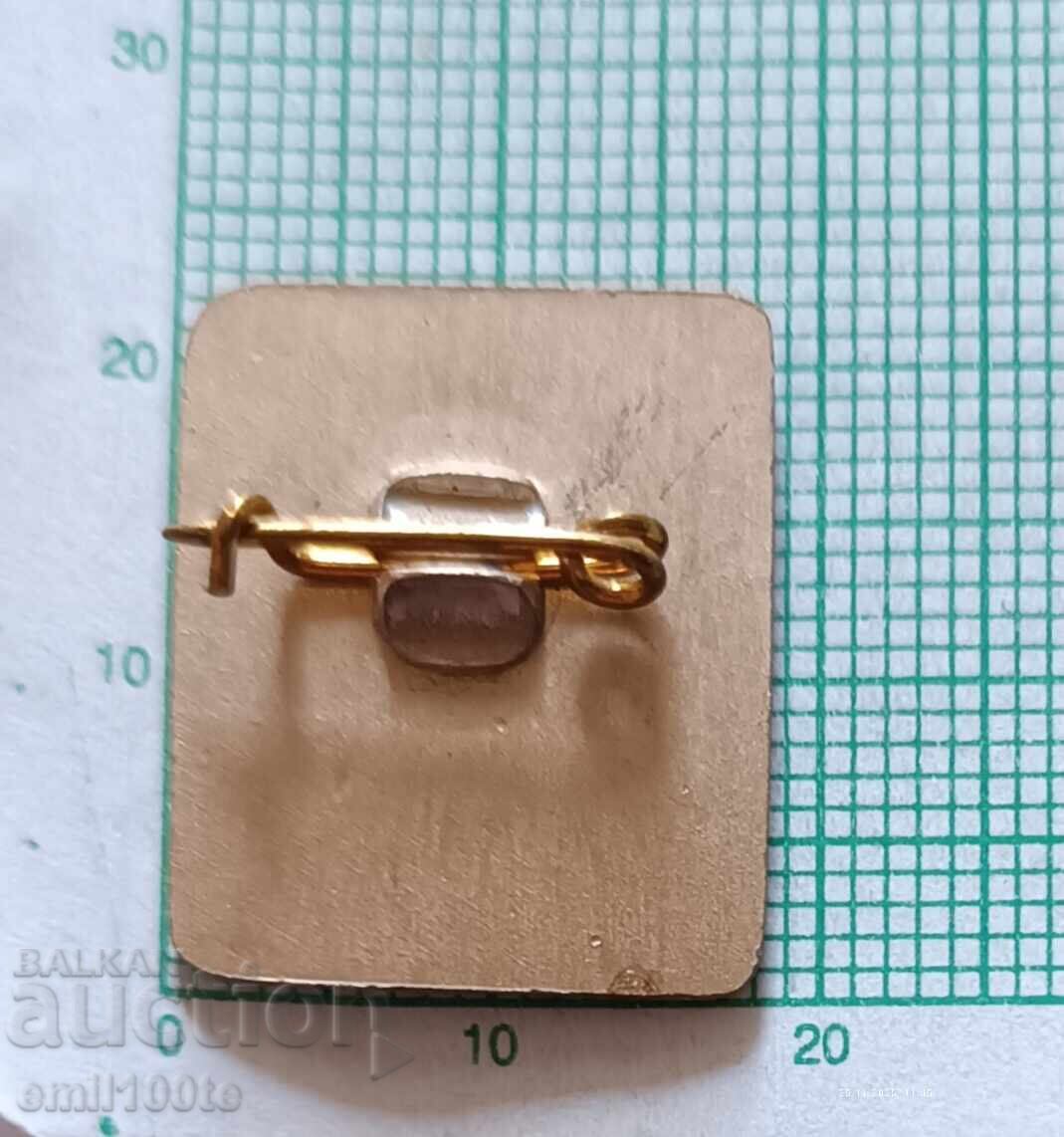 Παράδοση Σήμα - Yordan Yovkov Παράδοση Σήμα - Yordan Yovkov