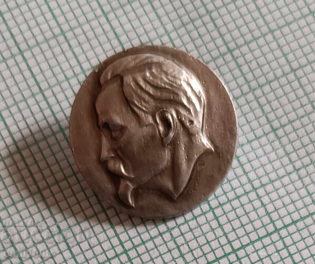 Badge - Felix Dzerzhinsky with price 2.00 BGN | € 1.02