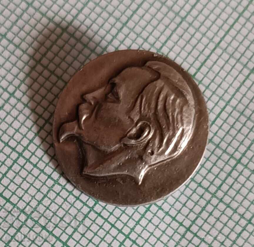 Auction  Badge - Felix Dzerzhinsky