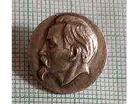 Insigna - Felix Dzerjinski