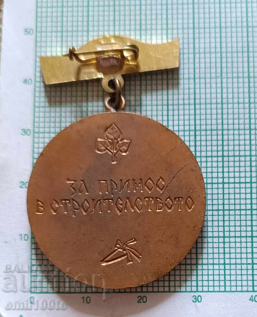 Delivery of Badge - Master Kolyu Ficheto For Contribution to Construction