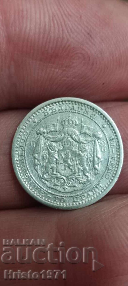 50 cents 1883 with price 37.00 BGN | € 18.92