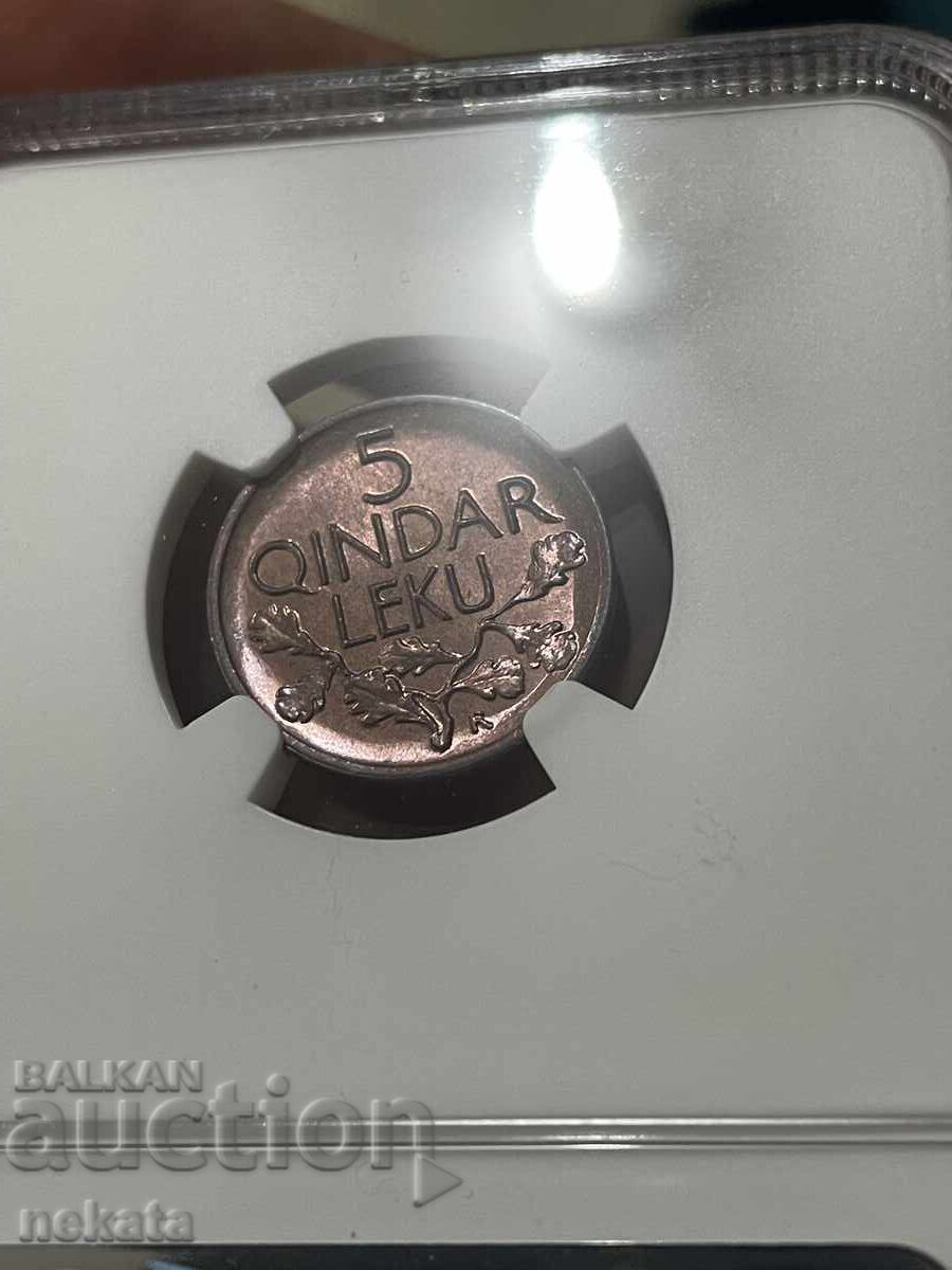 Livrarea Albania 5 qindarka lek, 1926 g. MS66RB NGC