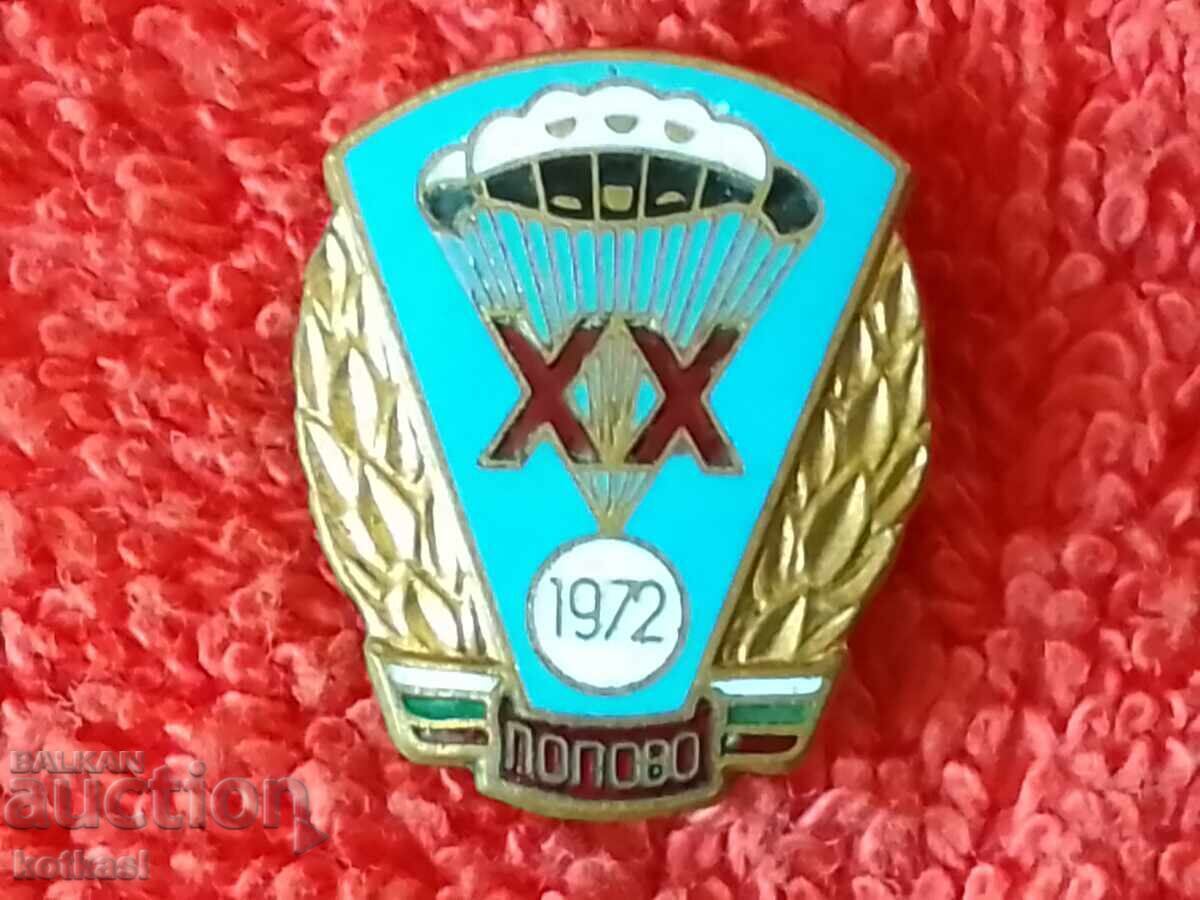 Auction  Star Sign Popovo 1972 Aeroclub Parachute Enamel Quality