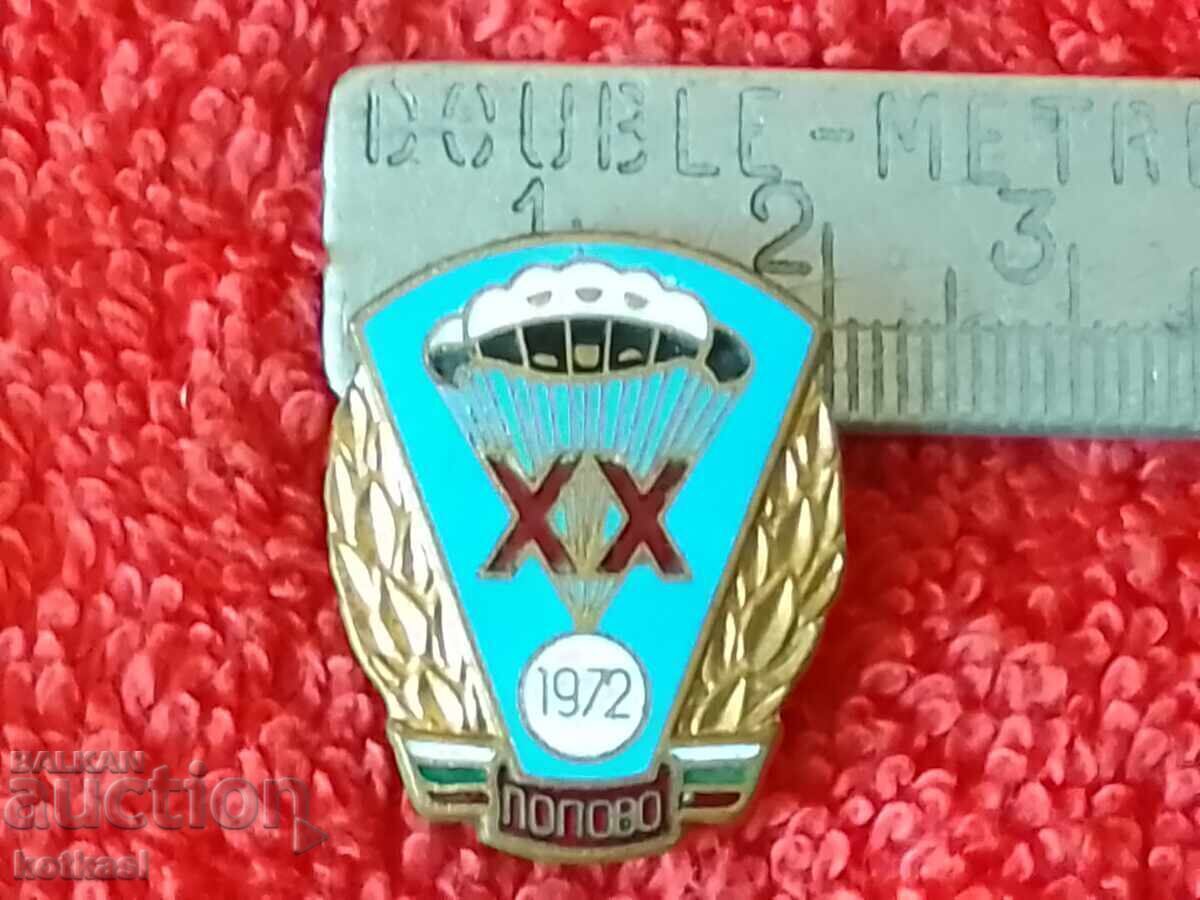Semn Vechi Popovo 1972 Aeroclub Parașută email calitate