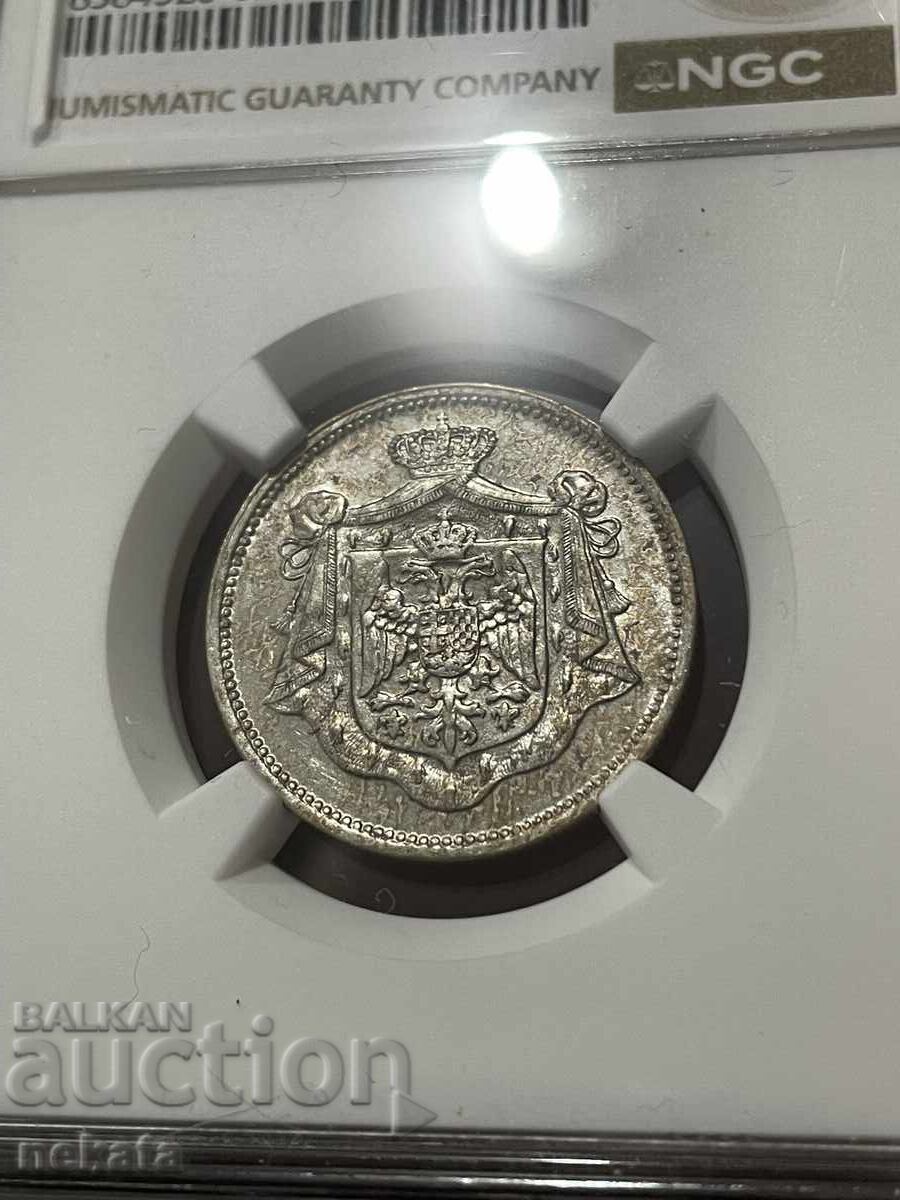 Iugoslavia 25 pari, 1920 g. AU58 NGC