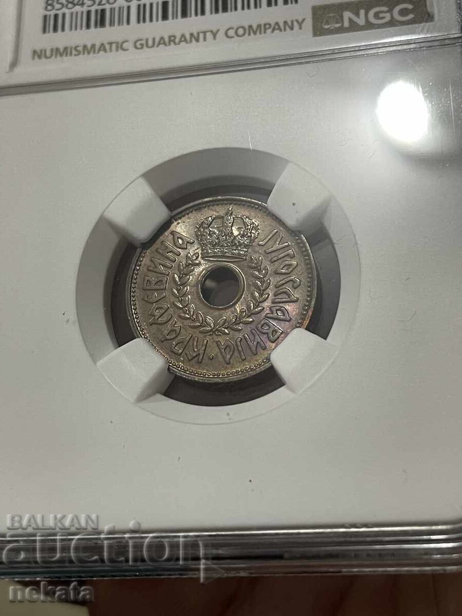 Licitație Iugoslavia 25 pari, 1938, MS63BN NGC