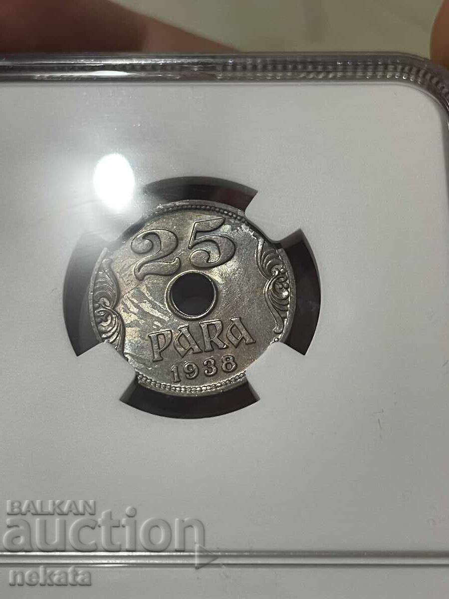 Iugoslavia 25 pari, 1938, MS63BN NGC - 5