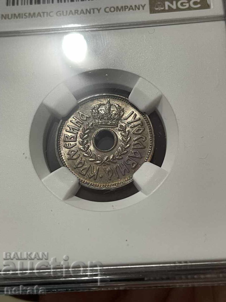 Iugoslavia 25 pari, 1938, MS63BN NGC